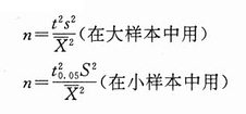 一、临床疗效分析