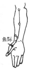 第五节　呼吸困难的急救