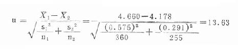 （一）u检验 可用于两样本含量n1、n2、均足够大时，如均大于50或100。