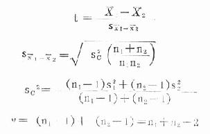 （二）t检验 可用于两样本含量n1、n2较小时，且要求两总体方差相等，即方差齐（homoscedasticity）。若被检验的两样本方差相差较大且差别有统计学意义则需用t'检验。