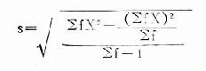 三、方差（variance）和标准差（standard deviation）