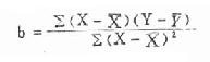 二、直线回归方程的计算法